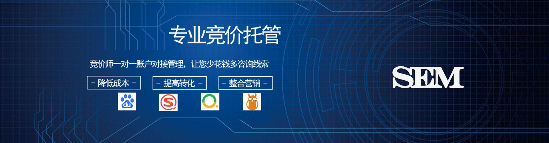 冕宁百度竞价排名