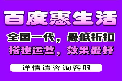 百度广告投放技巧及效果评估案例